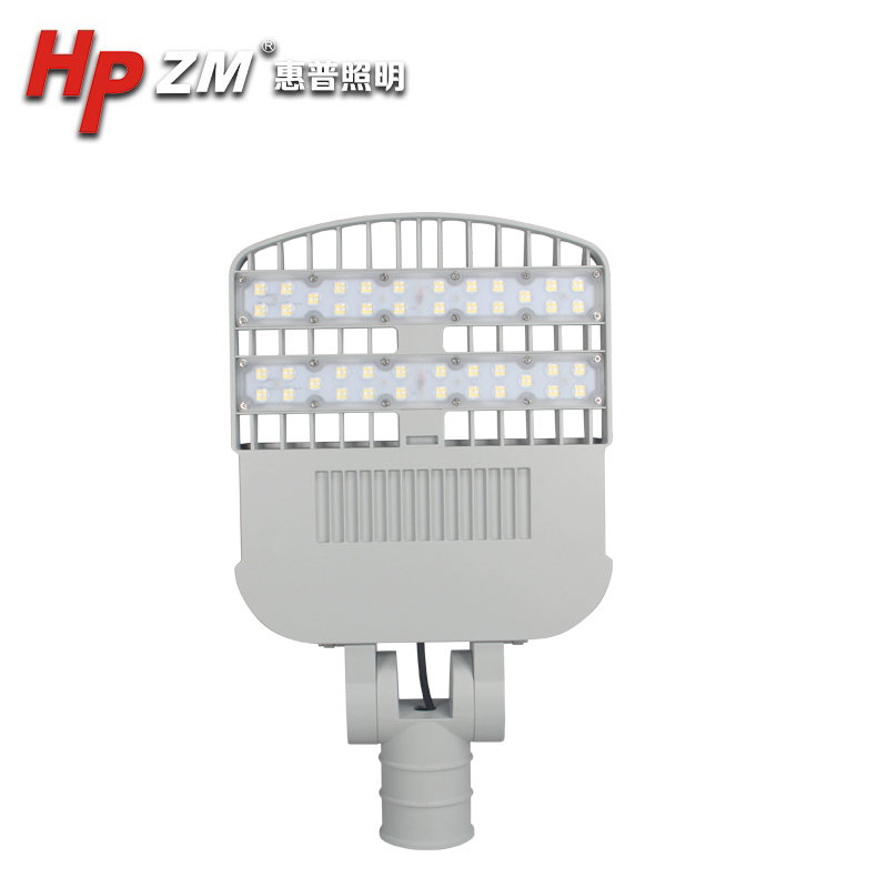 LED Street Light