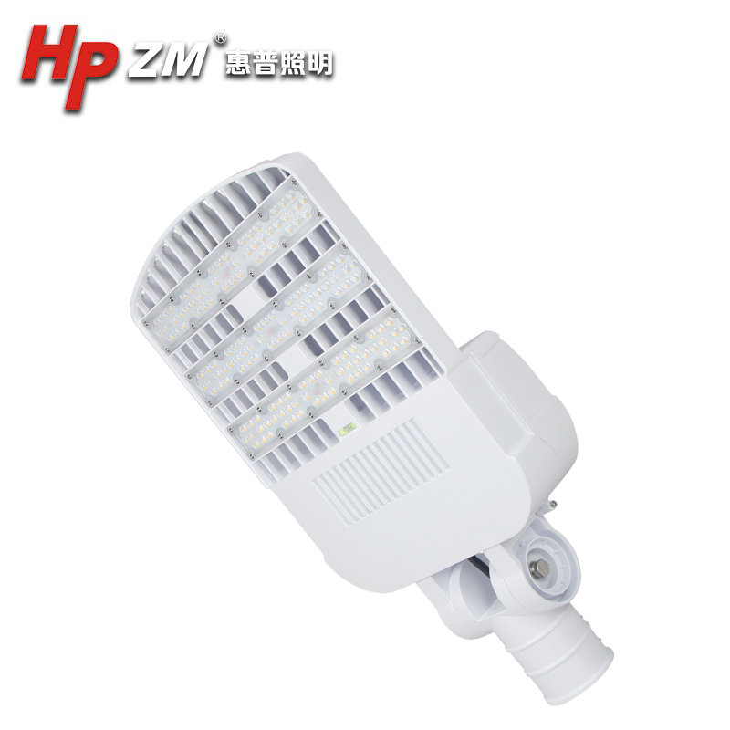 LED Street Light