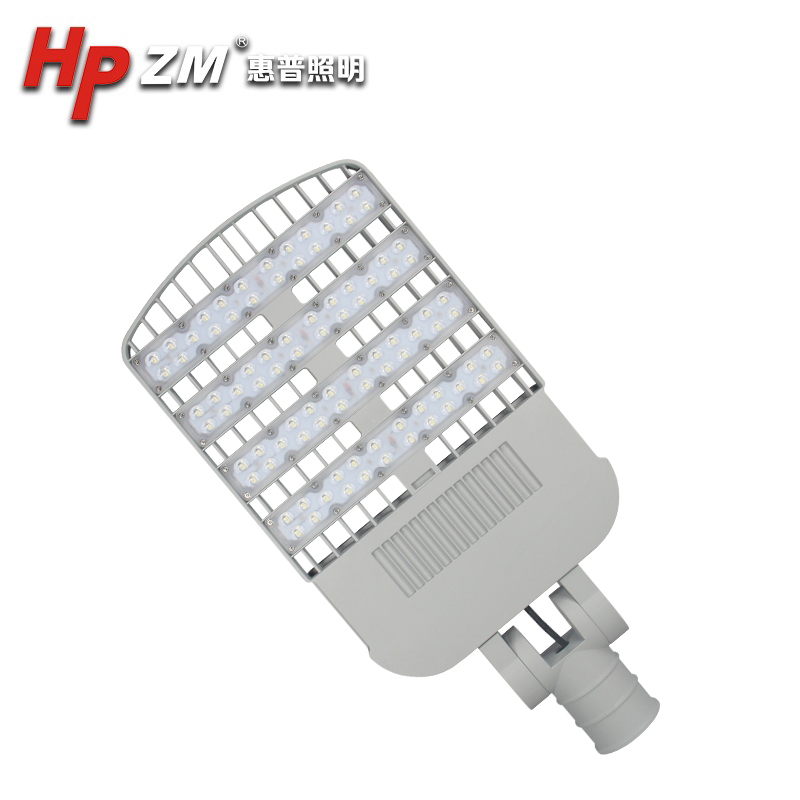 LED Street Light