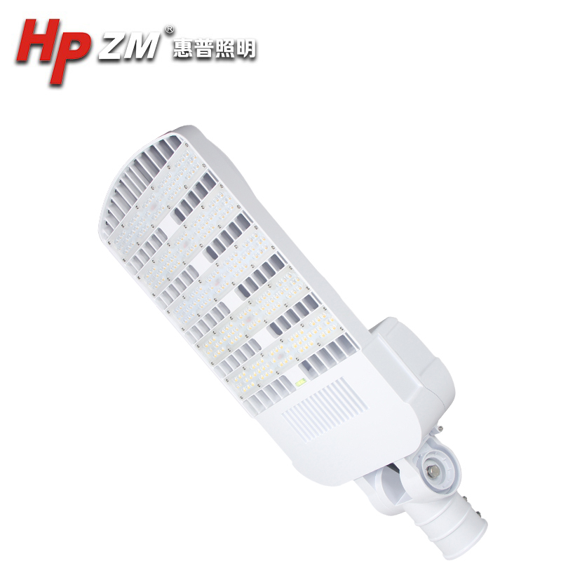 LED Street Light