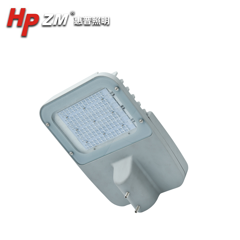 LED Street Light