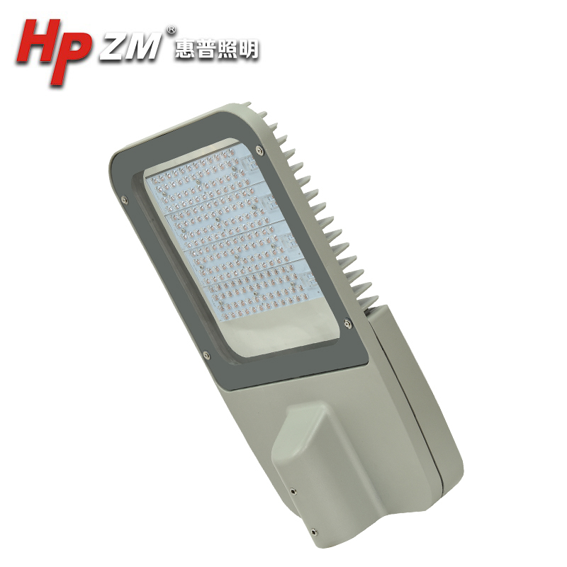 LED Street Light