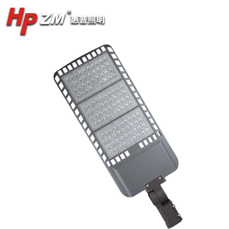 LED Street Light