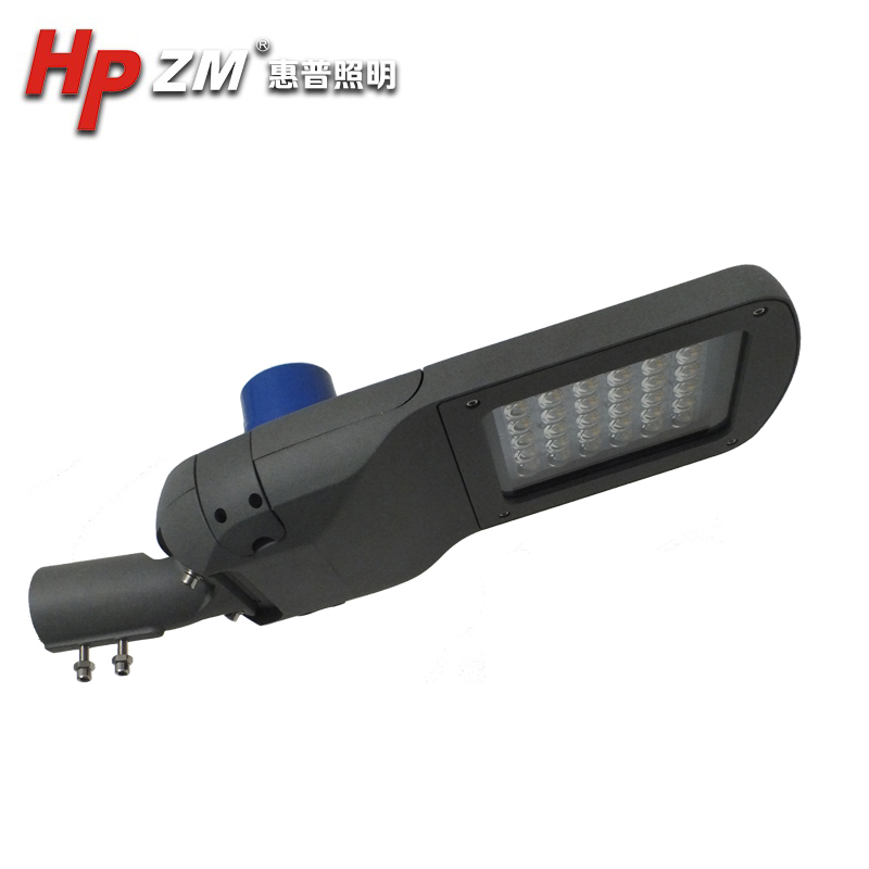 LED Street Light HPZMSLD