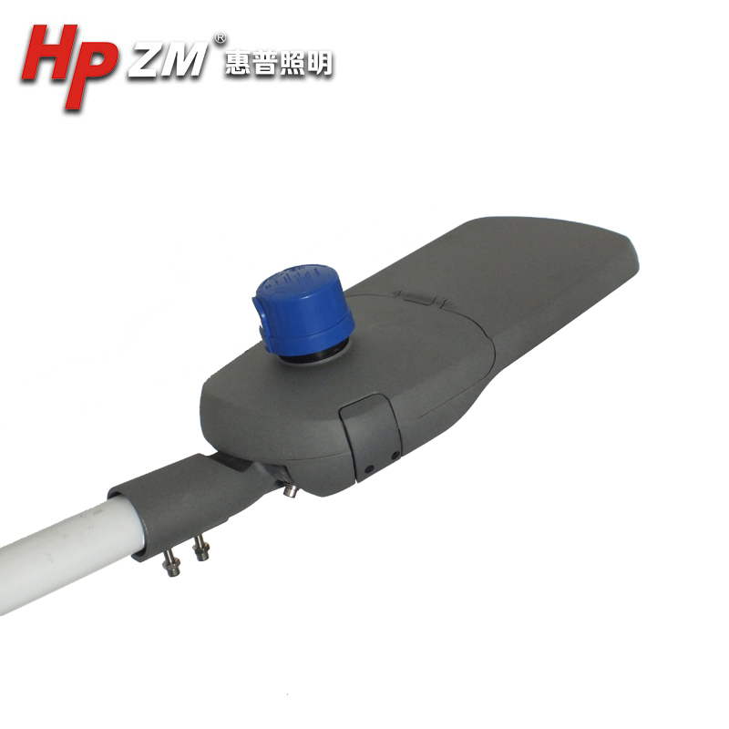 LED Street Light HPZMSLD