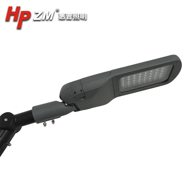 LED Street Light HPZMSLD