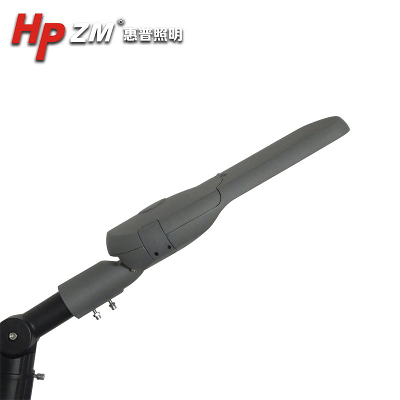 LED Street Light HPZMSLD