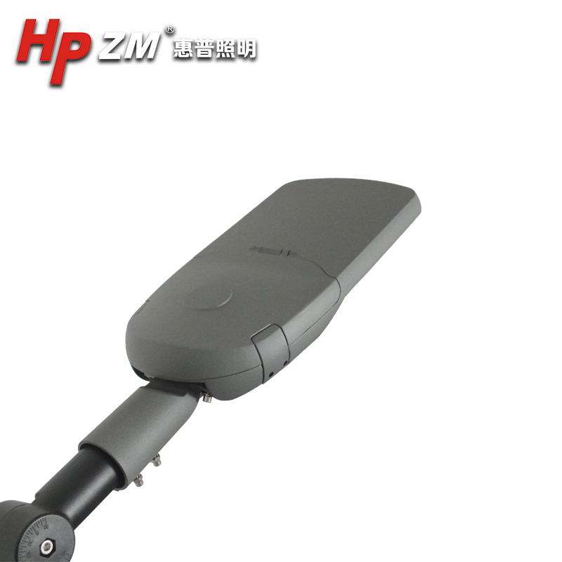 LED Street Light HPZMSLD