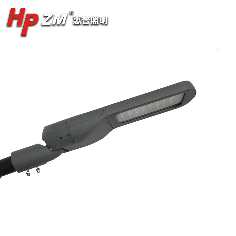 LED Street Light HPZMSLD