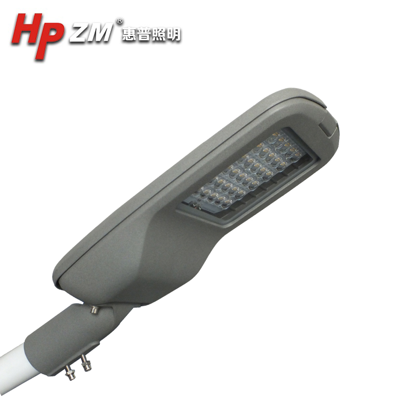 LED Street Light HPZMSLB