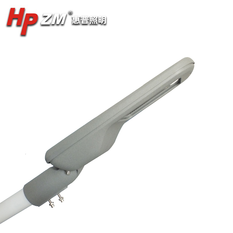 LED Street Light HPZMSLB