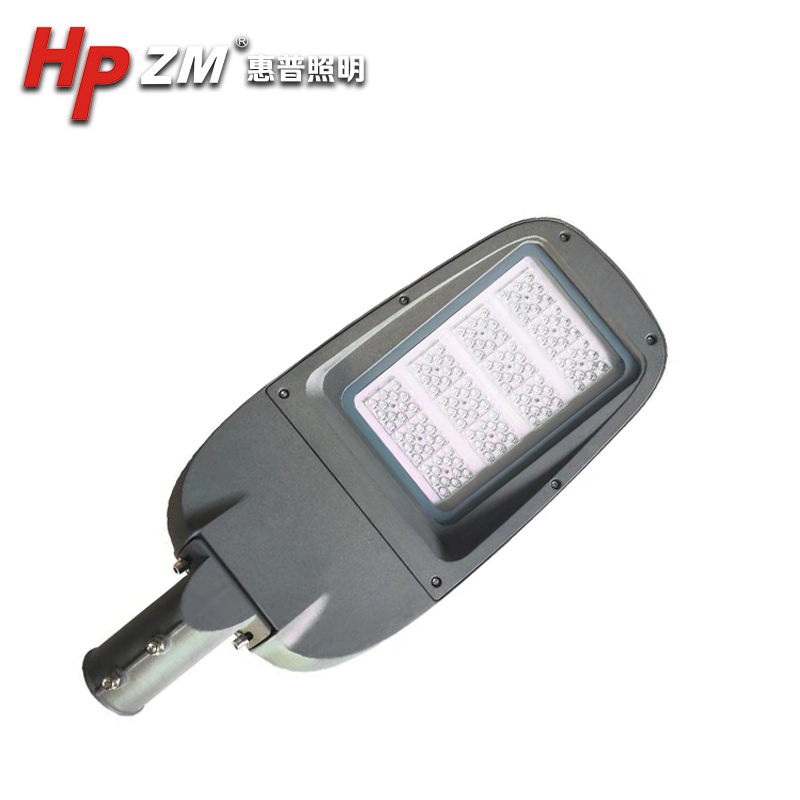 LED Street Light