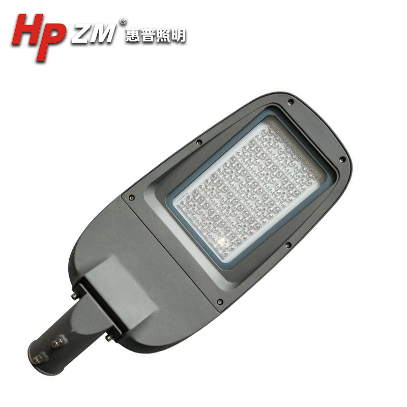 LED Street Light HPZMSLC