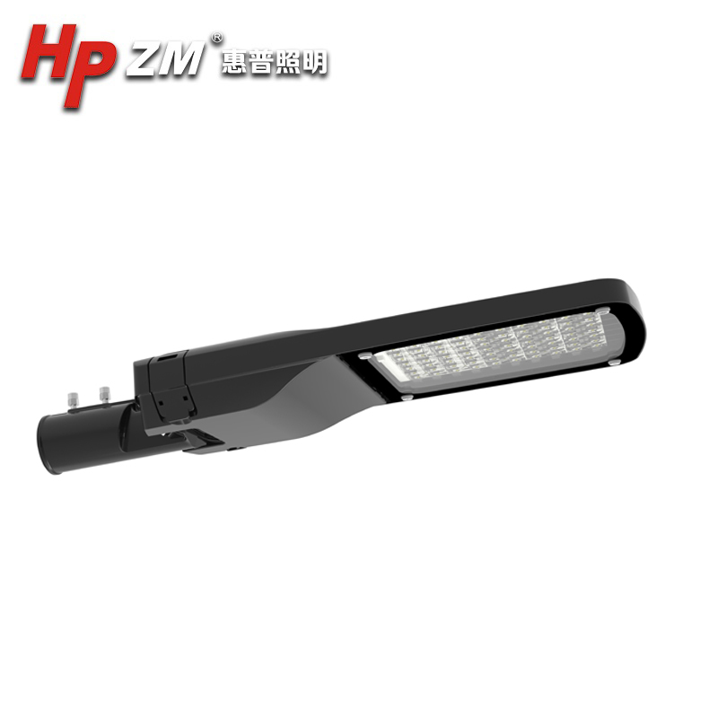 LED Street Light