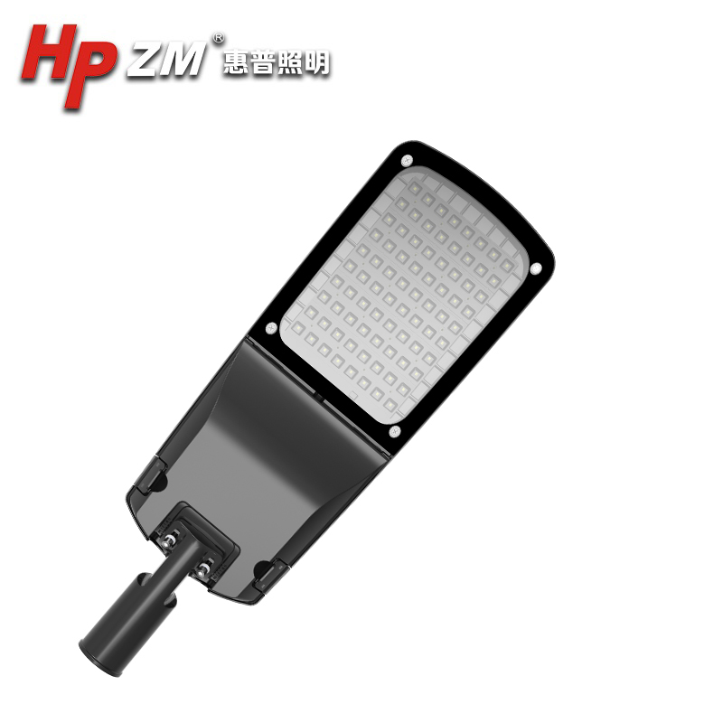 LED Street Light