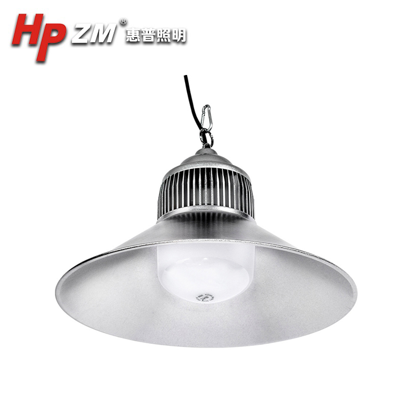 Led Mining Light