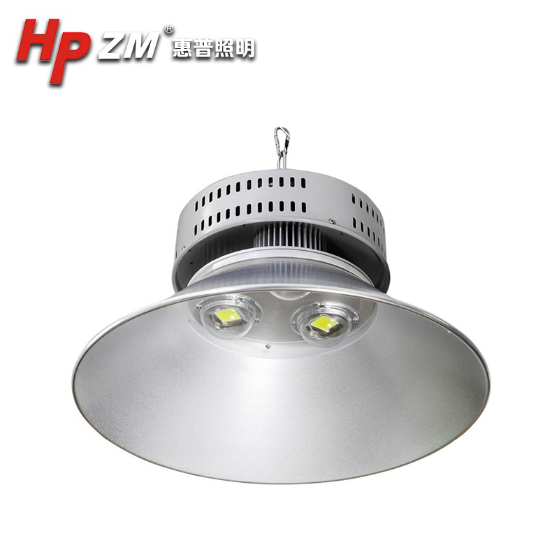 Led Mining Light