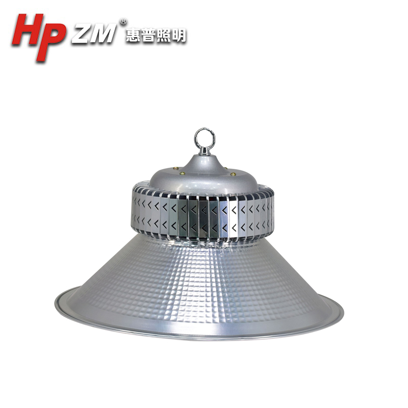 Led Mining Light