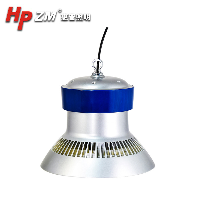 Led Mining Light