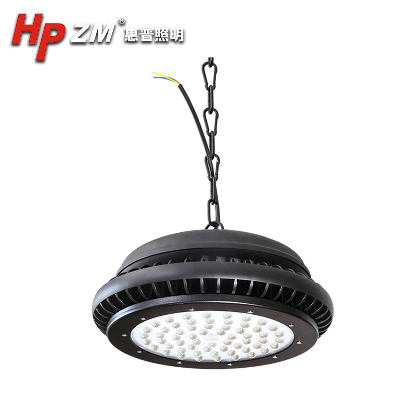 Led Mining Light