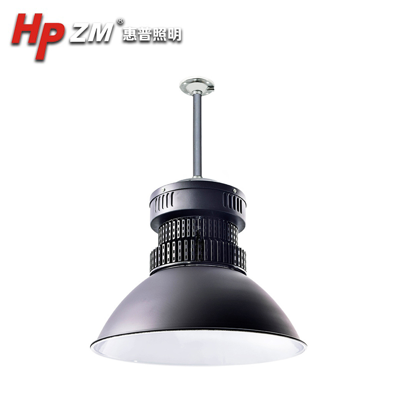 Led Mining Light