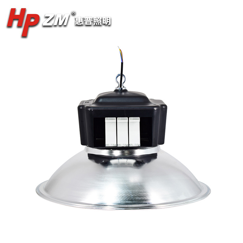 Led Mining Light