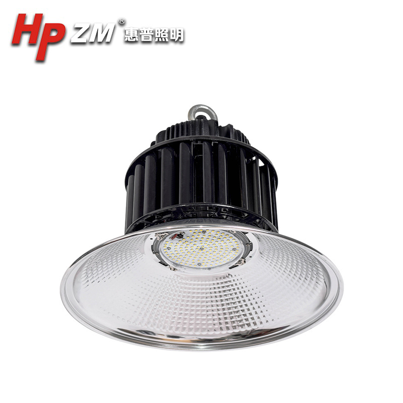 Led Mining Light