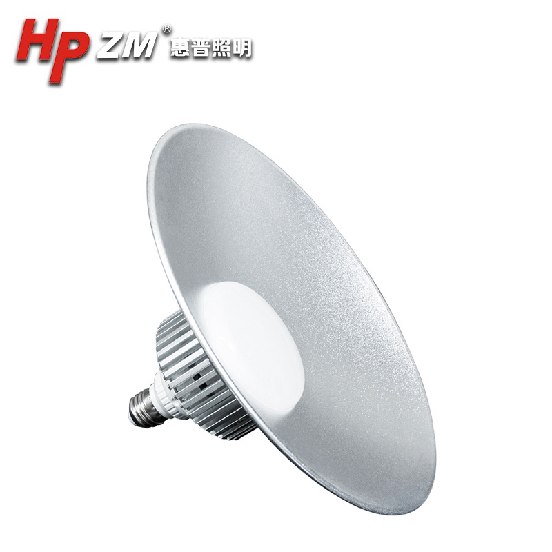 Led Mining Light