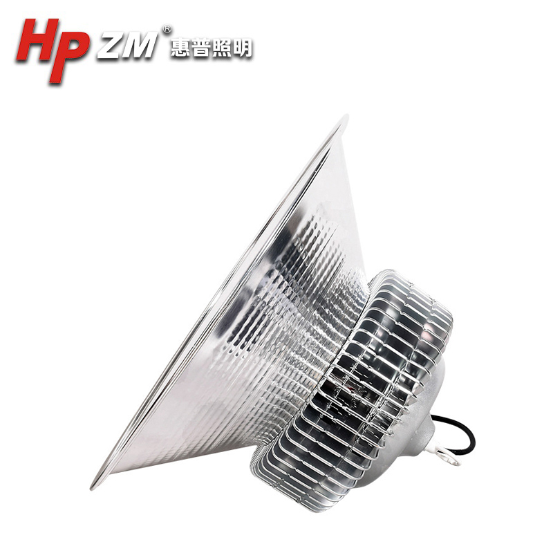 Led Mining Light