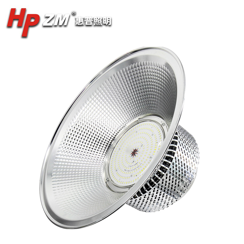 Led Mining Light