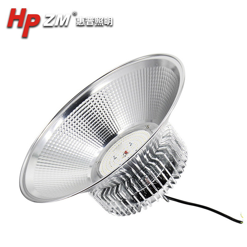 Led Mining Light