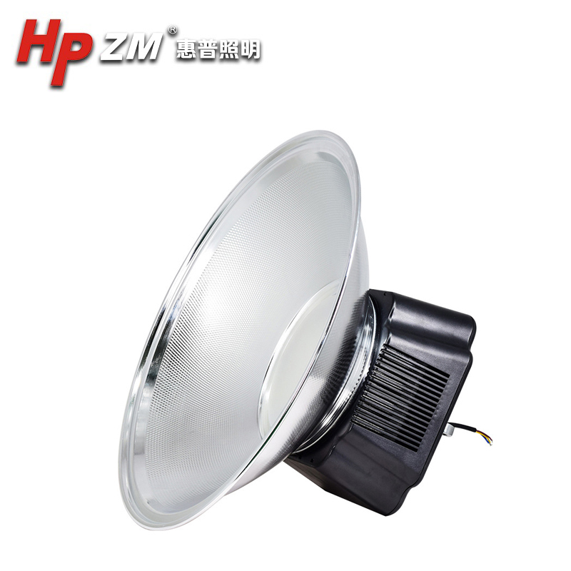 Led Mining Light