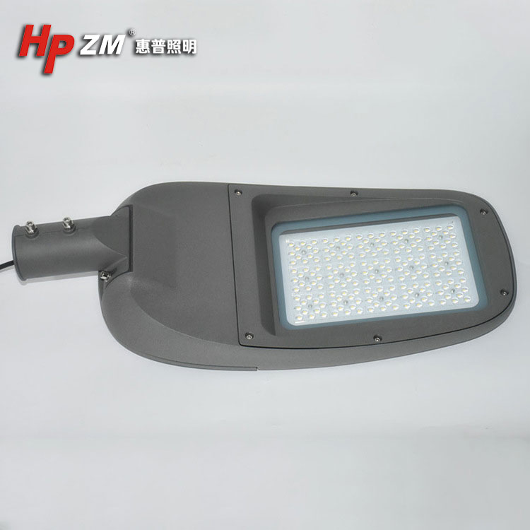 LED Street Light