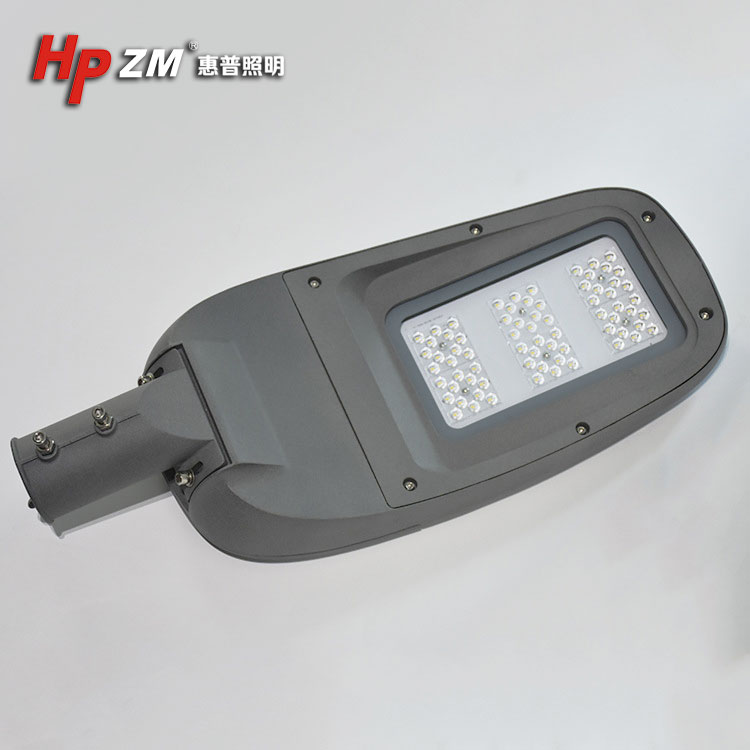 LED Street Light