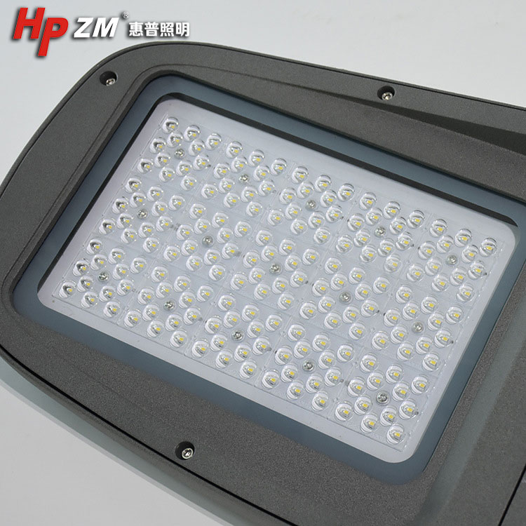 LED Street Light