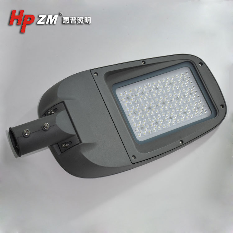 LED Street Light