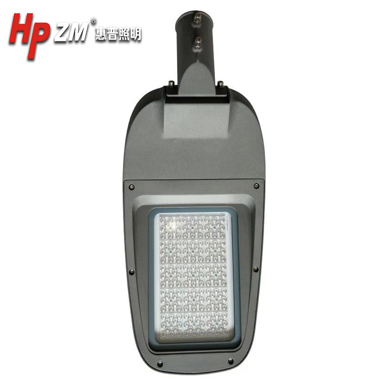 LED Street Light