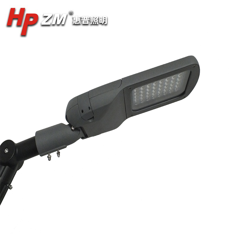 LED Street Light