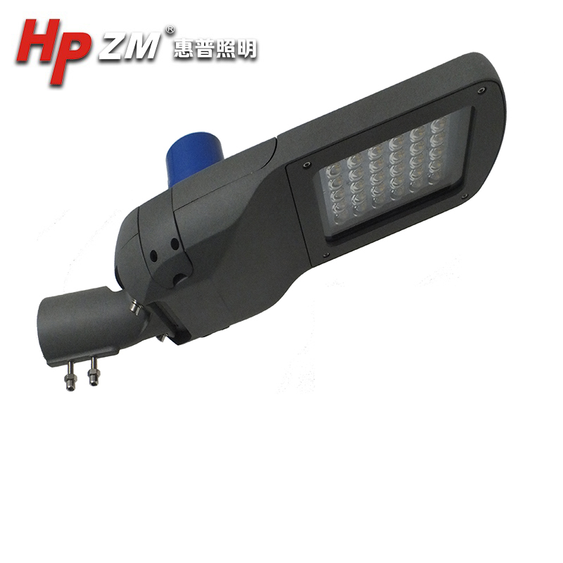 LED Street Light