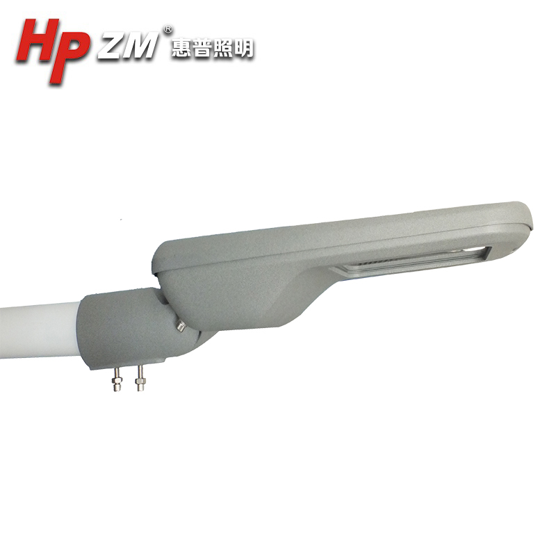 LED Street Light