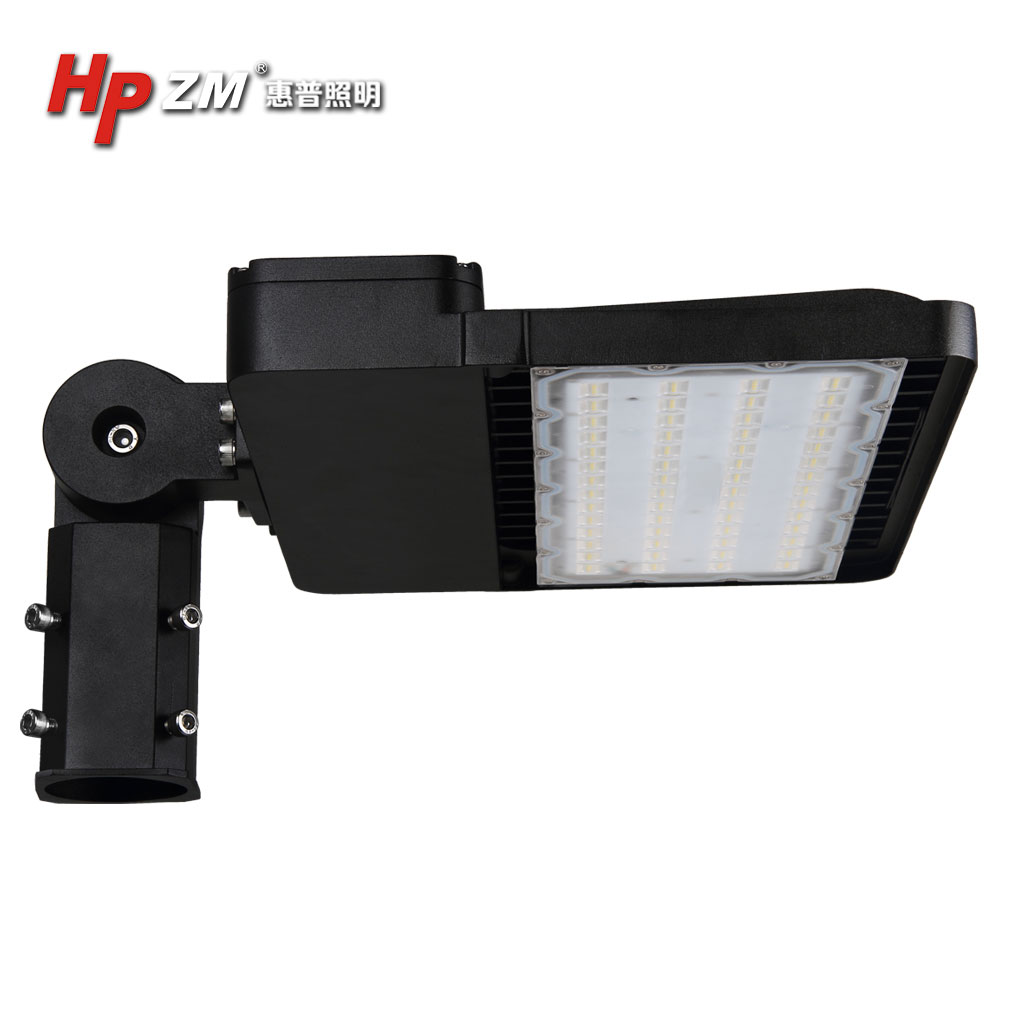 LED Street Light