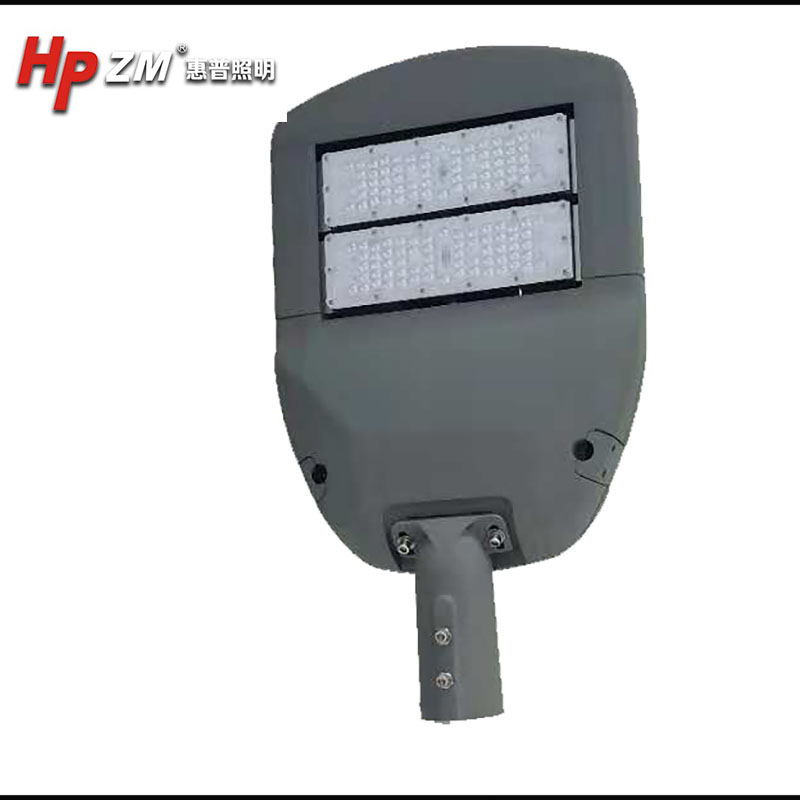 LED Street Light