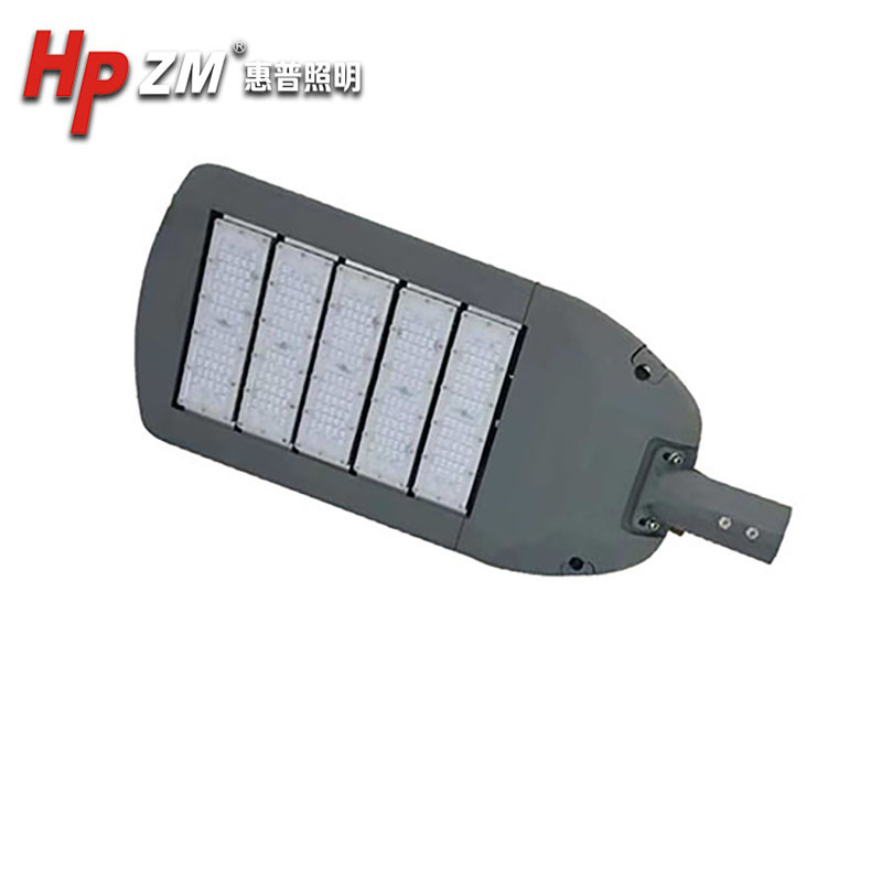 LED Street Light