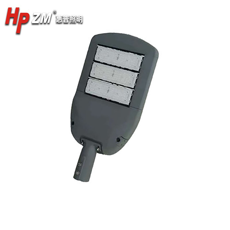 LED Street Light HPZMSLP