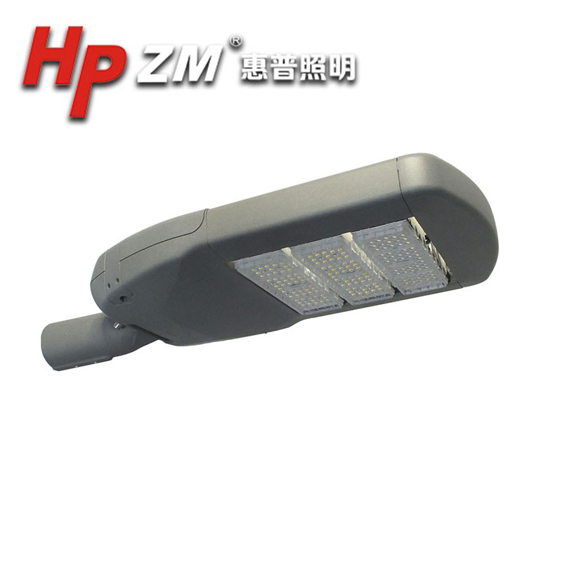 LED Street Light HPZMSLP