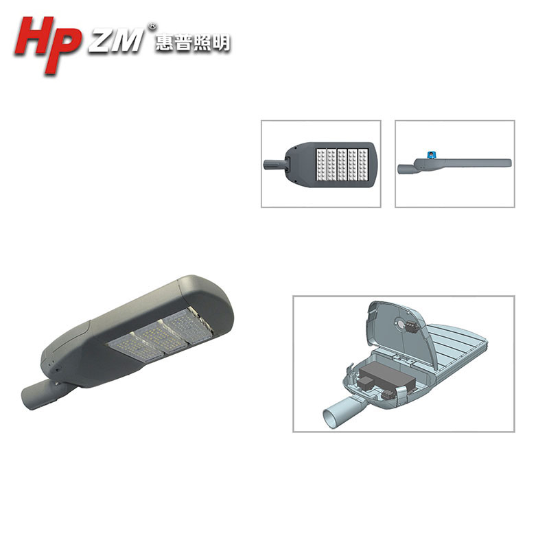 LED Street Light HPZMSLP