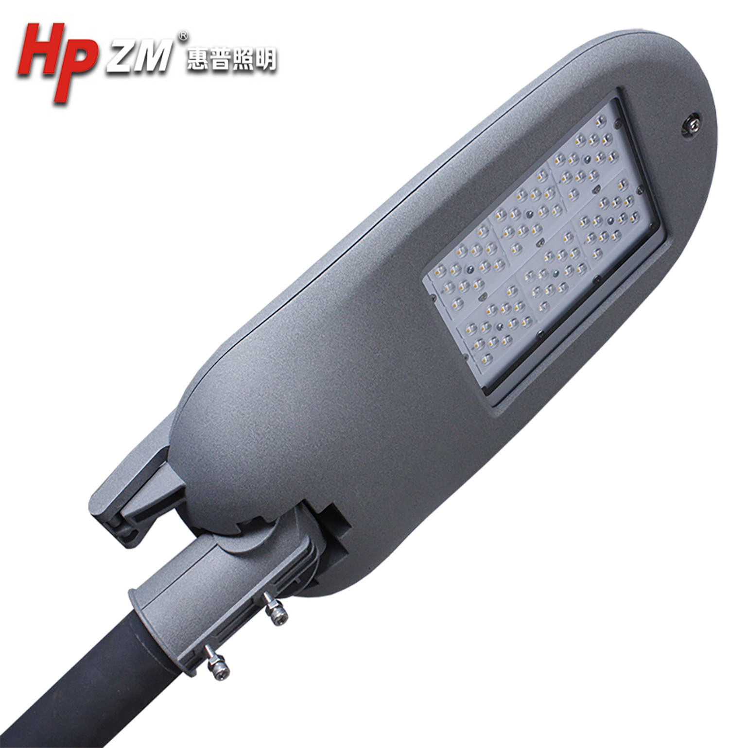 LED Street Light