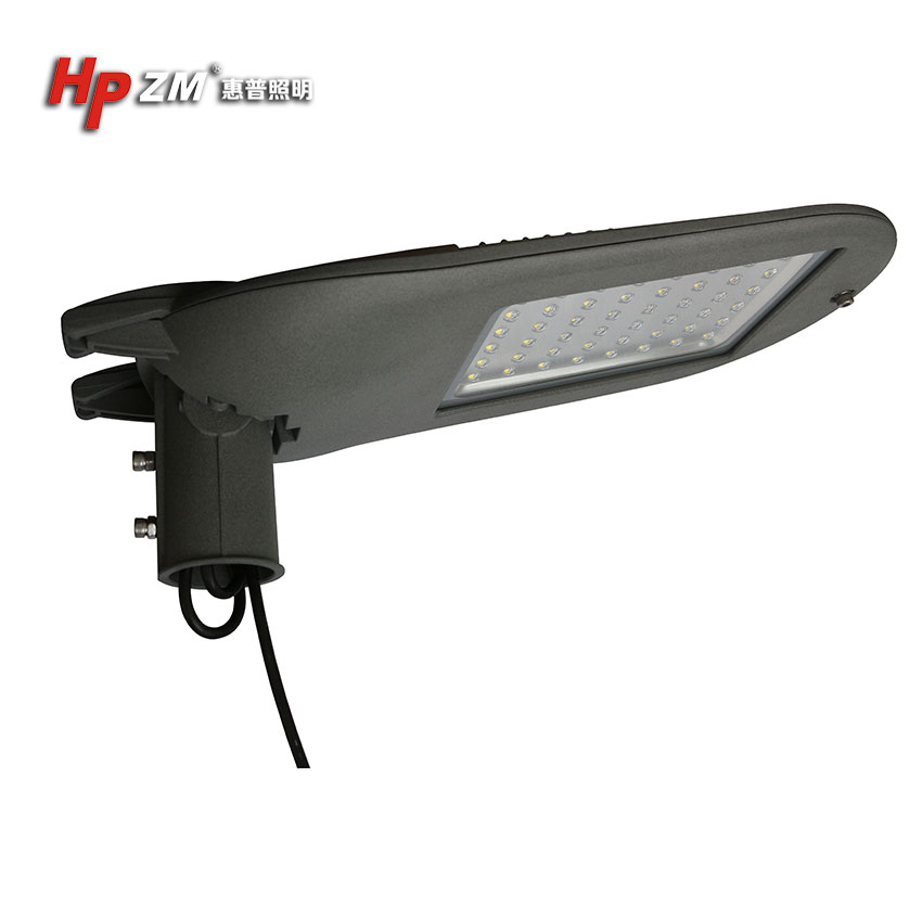 LED Street Light