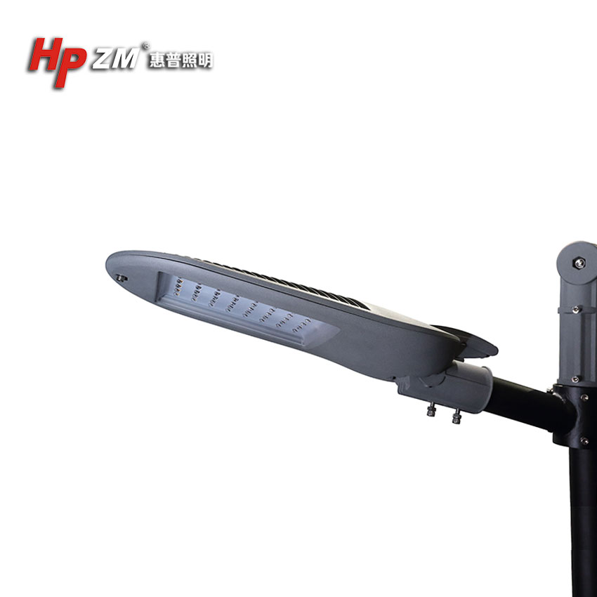 LED Street Light