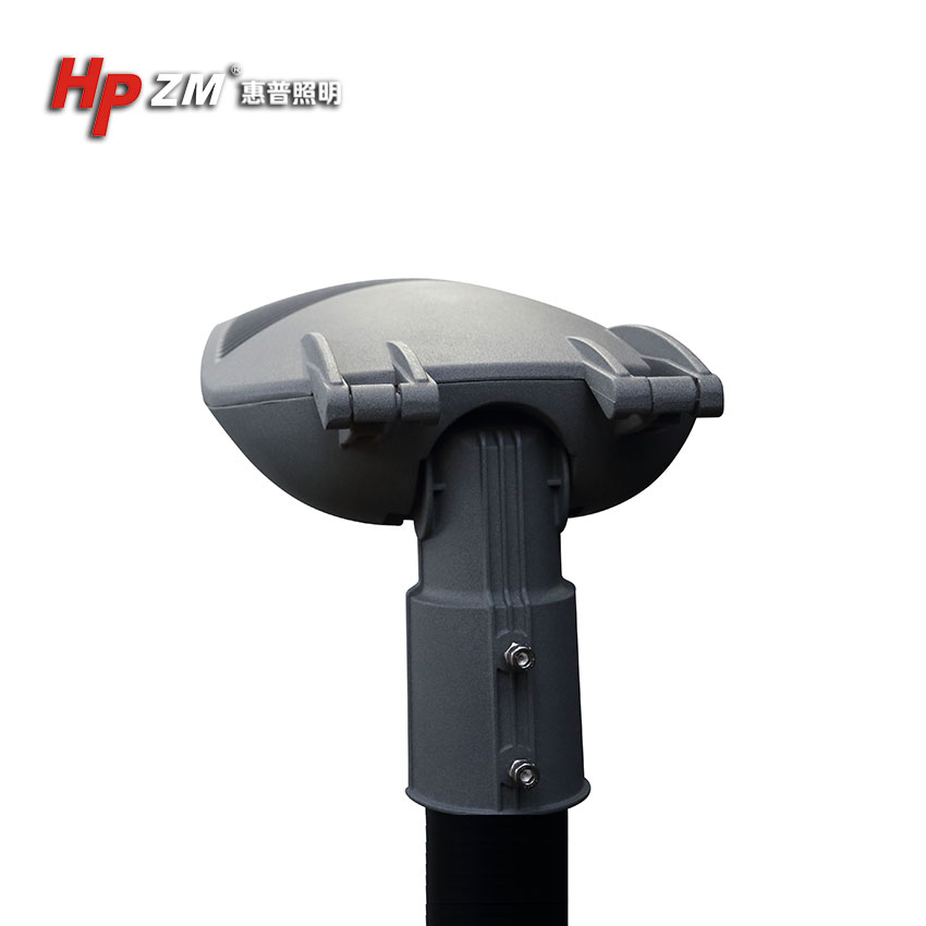 LED Street Light